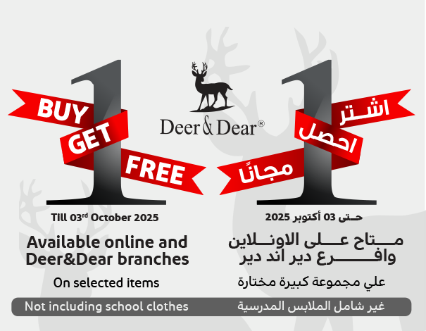 buy-1-get-1-free