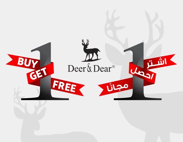 Buy One Get One Free