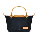 D&D Woven Shopping Bag