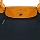 D&D Woven Shopping Bag