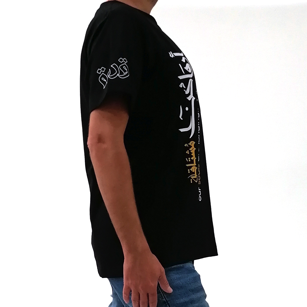 Men's T-Shirt