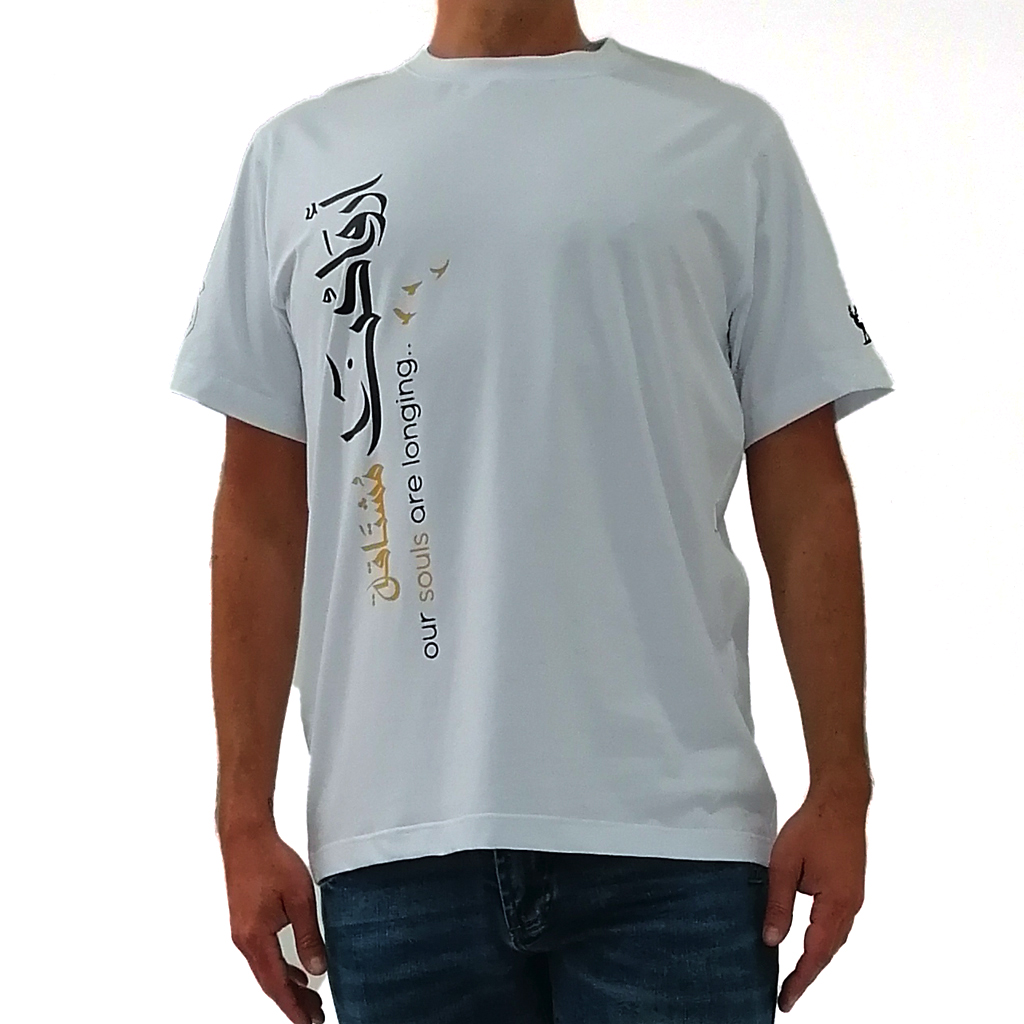 Men's T-Shirt