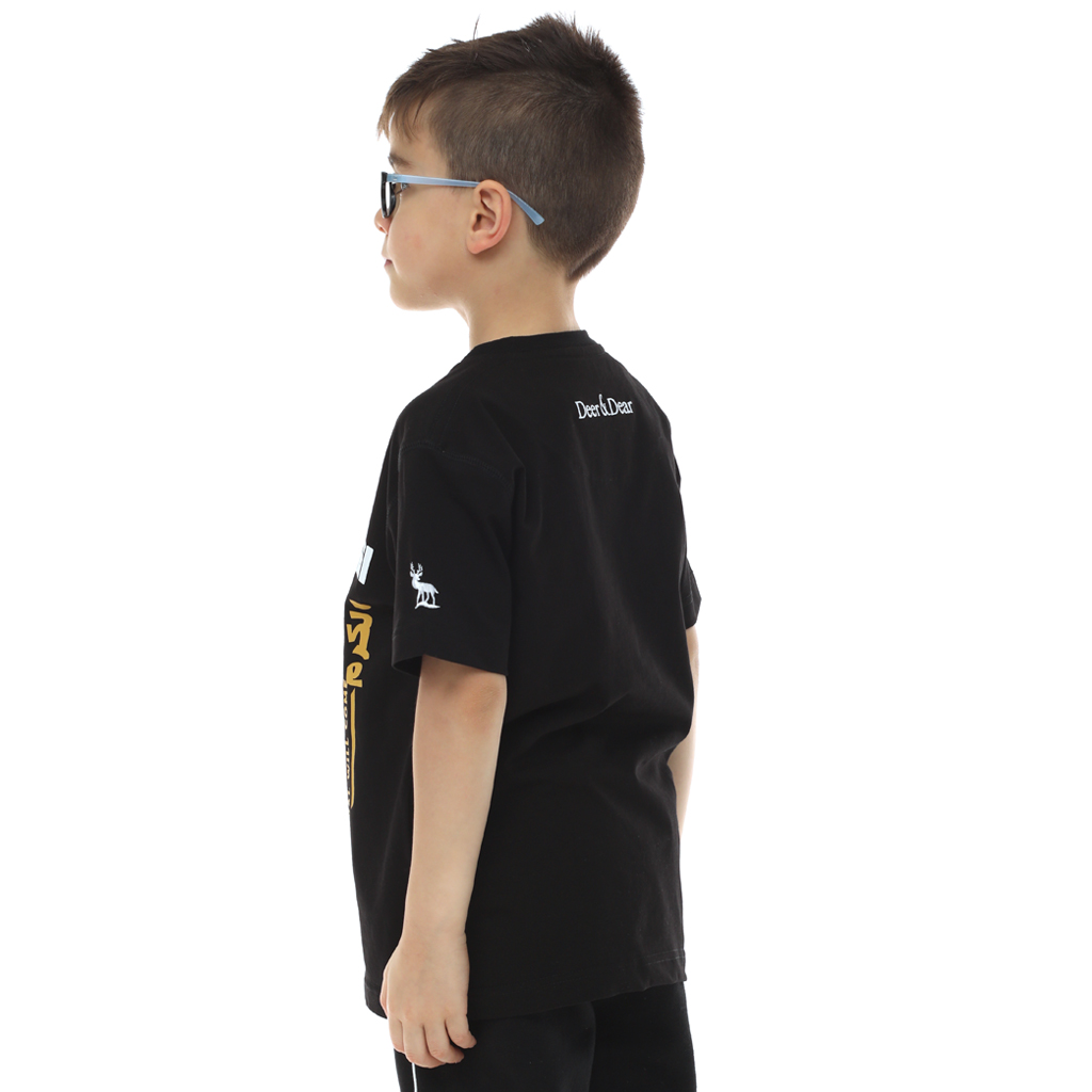 Boy's T-Shirt