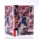 [D15NL34115109 / 201-FREE] حقيبة قماش 