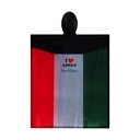 [D15NL34122110 / 900-FREE] D&D Rain Poncho