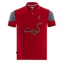 [D17MN17102102 / 533-3XL] قميص بولو (3XL)