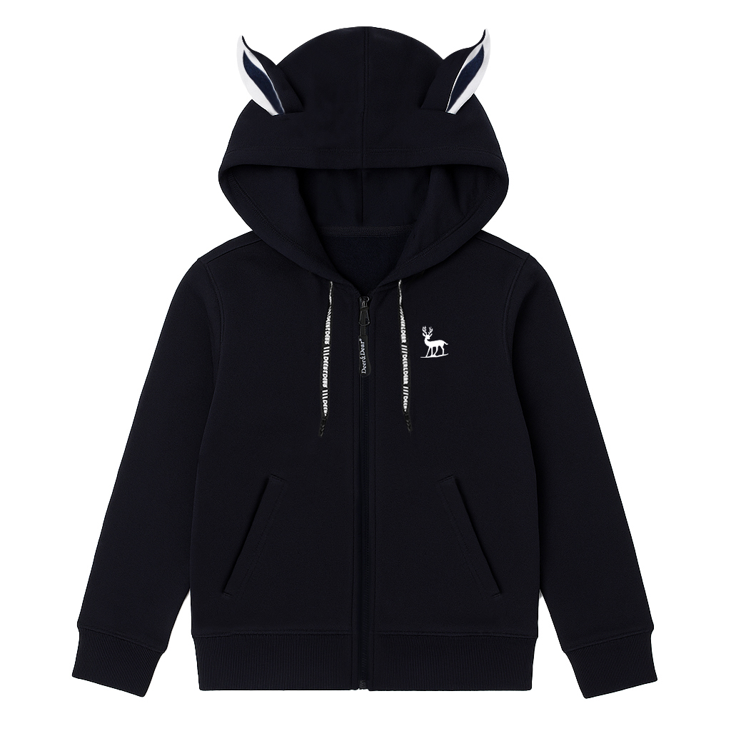 Kids Hoodie Jacket