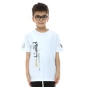 [DBY1BA1703102 / 213-90] Boy's T-Shirt (WHITE, 90 (2Yrs))