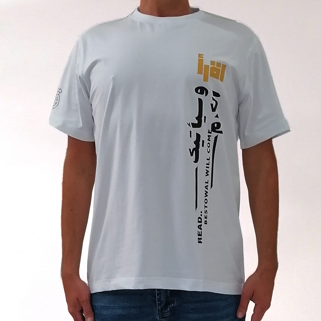 Men's T-Shirt