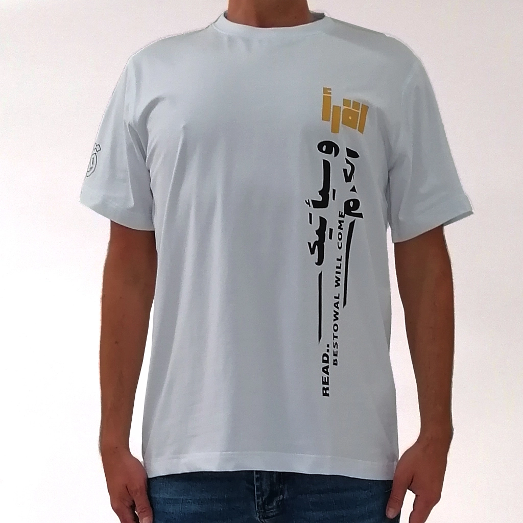 Men's T-Shirt