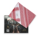 [DMN1BA3617102 / 533-52] شماغ (52)