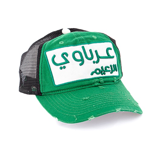 [D15MN35116101 / 675-FREE] D&D Cap