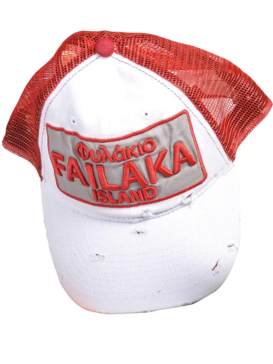 D&D Cap