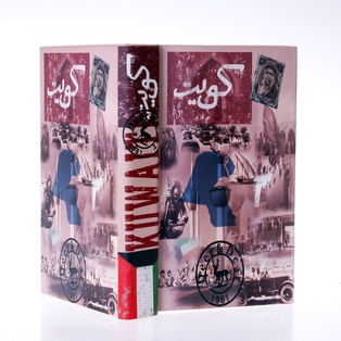 D&D Canvas Book