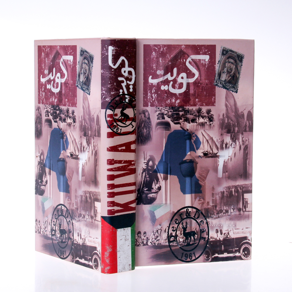 حقيبة قماش _D&D Canvas Book