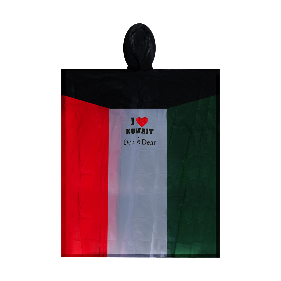 اكسسوارات_D&D Rain Poncho