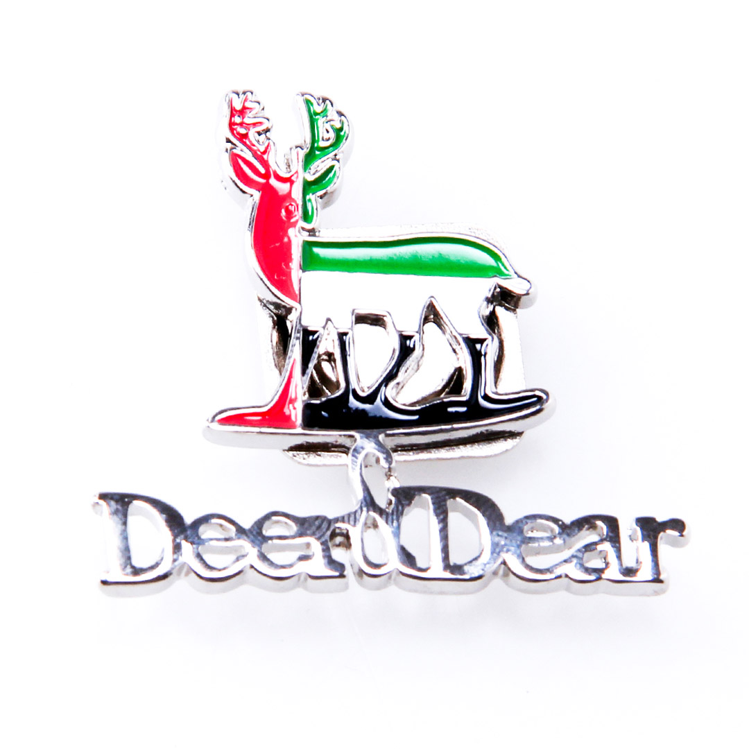 UAE D&D Brooch