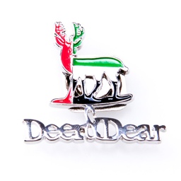 [D15NL50146121 / 850-FREE] UAE D&amp;D Brooch