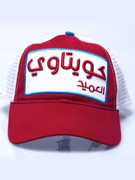 [D16MN35116101 / 533-FREE] D&amp;D Cap