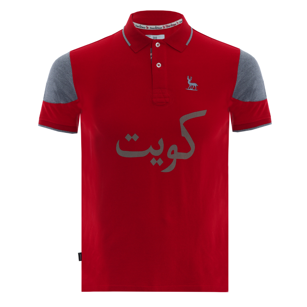 قميص بولو