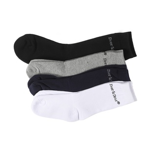 D&D Socks