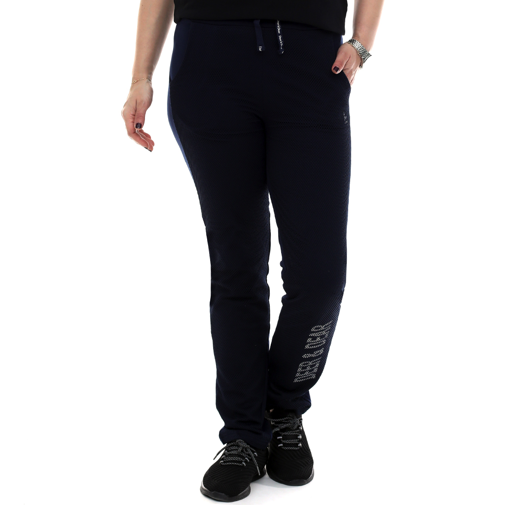 Women's Training Pants