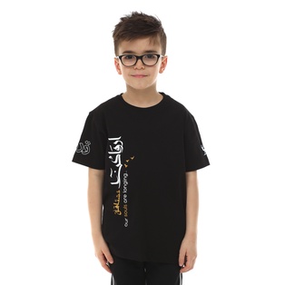 تي شيرت_Boy's T-Shirt