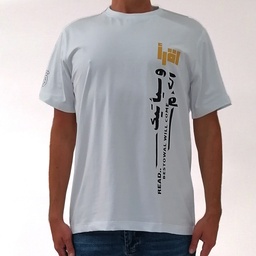 [DMN1BA1703101] Men's T-Shirt