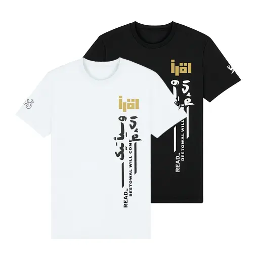 [DMN1BA1703101] D&D T-Shirt