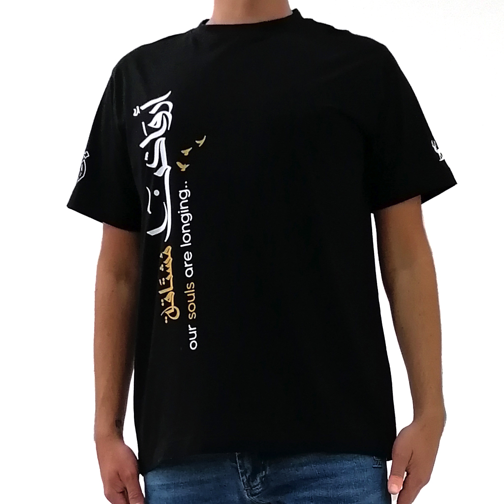 Men's T-Shirt