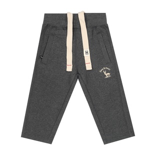 Boy's Training Pants