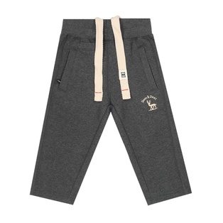 بنطال رياضي_Boy's Training Pants