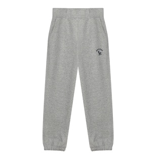 Boy's Training Pants