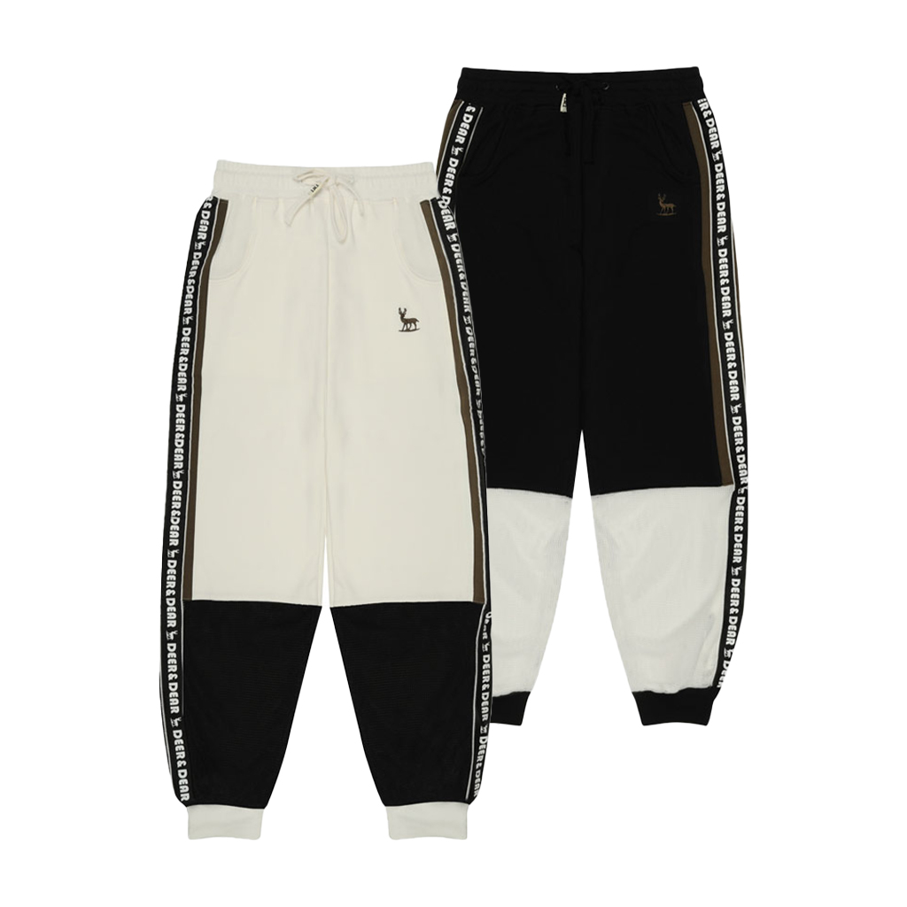 Girl's Training Pants