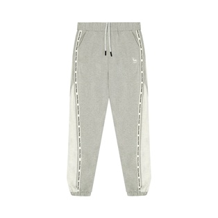 Kids Training Pants