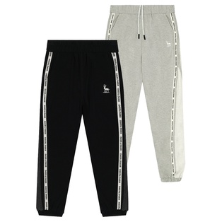 Kids Training Pants