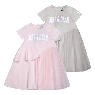 Girl's Dress