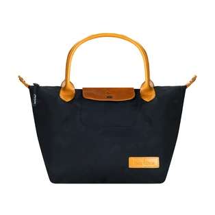 حقيبة_D&D Woven Shopping Bag