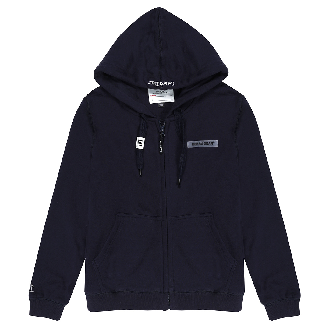 Kids Hoodie Jacket