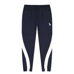Boy's Training Pants