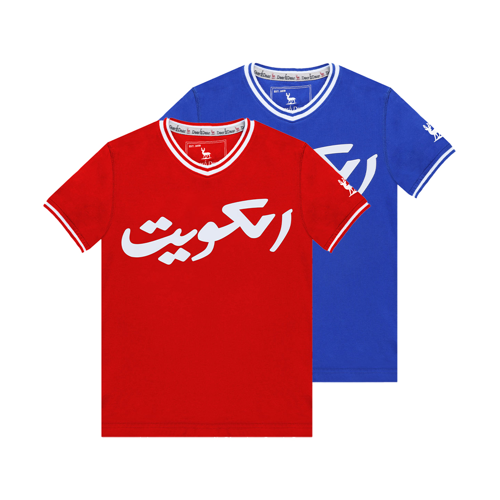 Kids T-Shirt