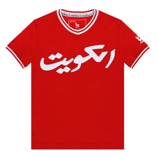 تي شيرت