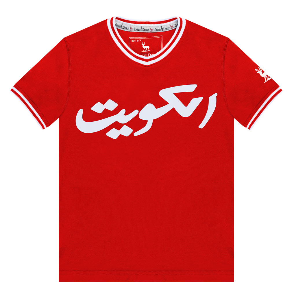 تي شيرت