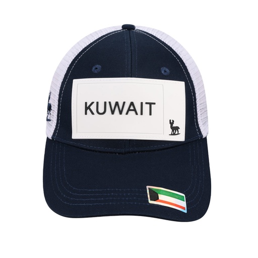 [DUS1BC3516107 / 850-FREE] كاب