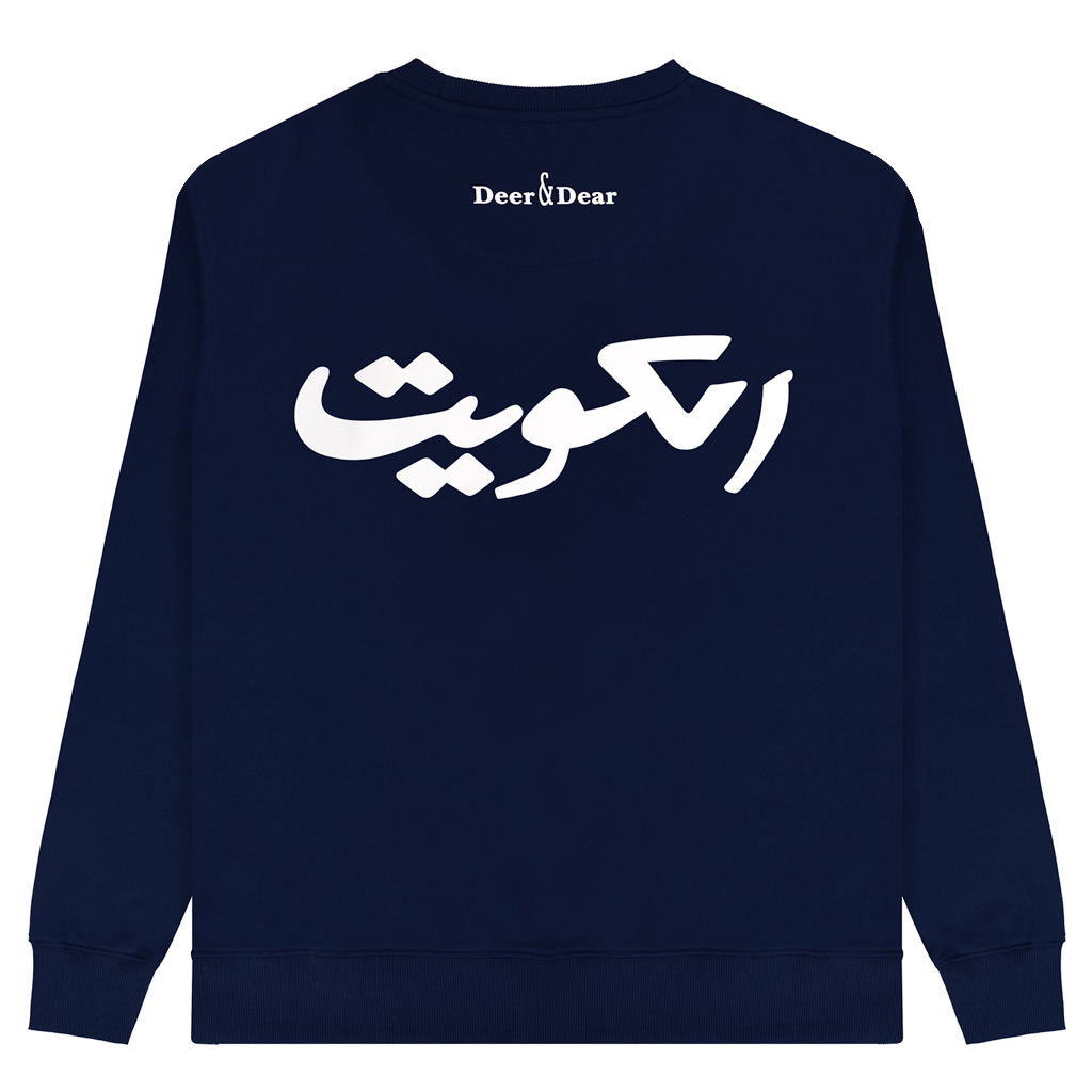 جاكيت