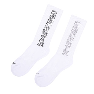 D&D Socks
