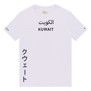 تي شيرت