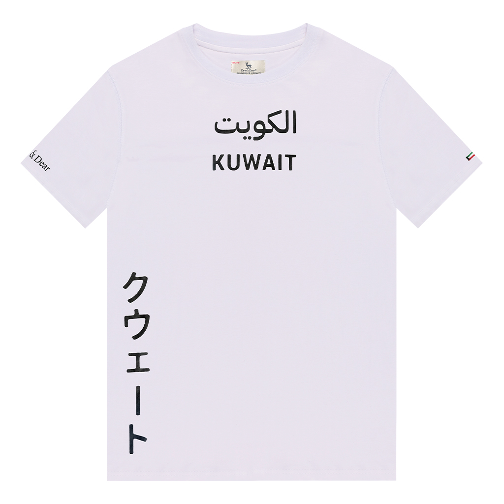 تي شيرت