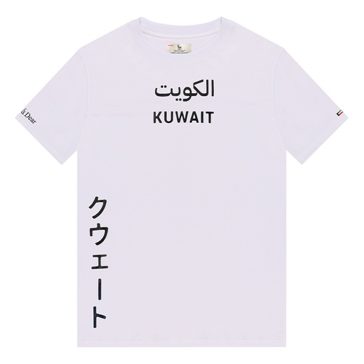 [DMN1BE1703401] D&D T-Shirt