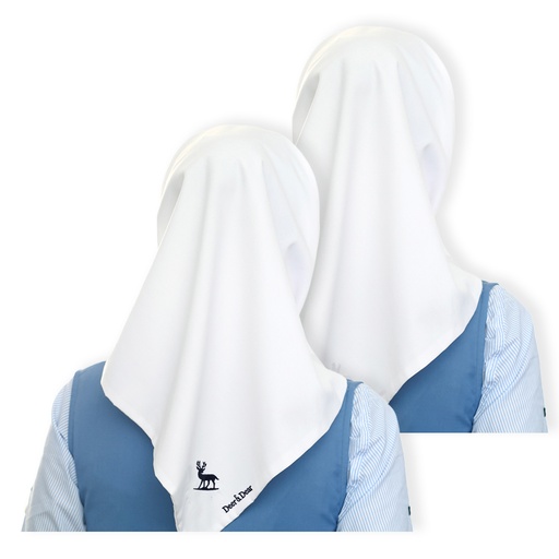[DWM1BE8860101] School Hijab